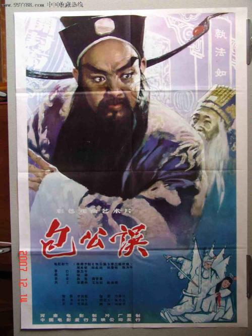 莱比锡应用技术大学 Certificate
