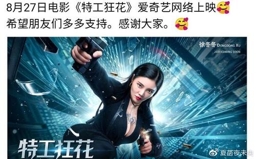 京都薬科大学环境科学学位证书